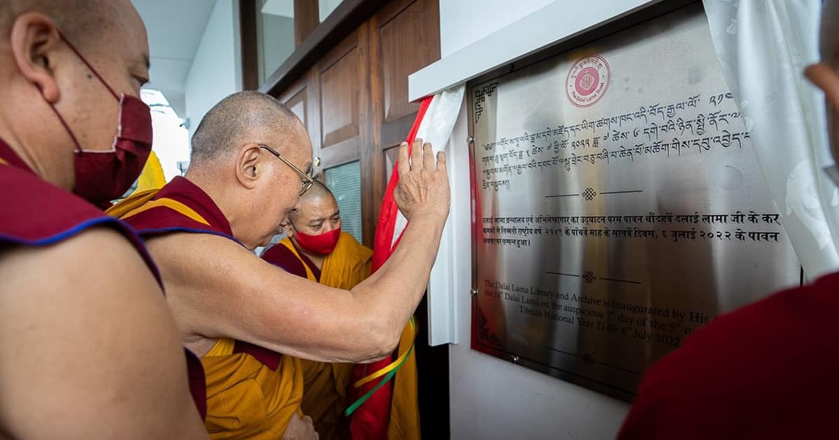 Dalai Lama Library Thumbnail 